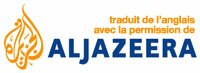 aljazeera-logo