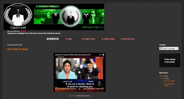 Capture d’écran 2013-04-07 à 05.44.29